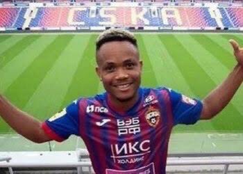 Chidera Ejuke Explains His Style To Rohr – I Am An Entertainer Who Score Goals