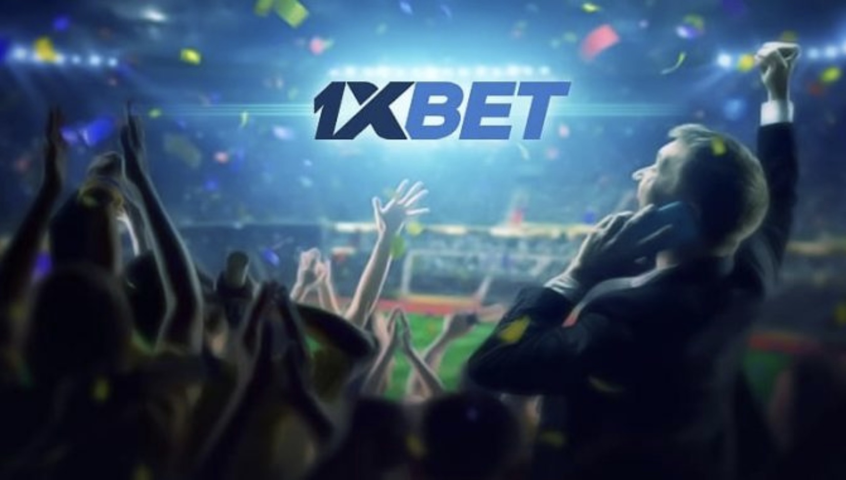 The portal 1xBet among new bookmakers in Nigeria