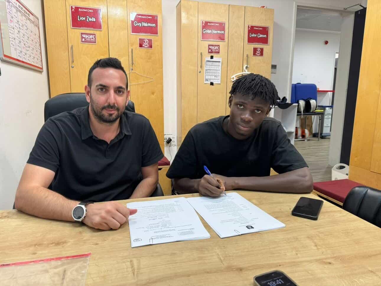 John Otomewo: Best U20 Midfielder In Europe Excites Super Eagles Coach